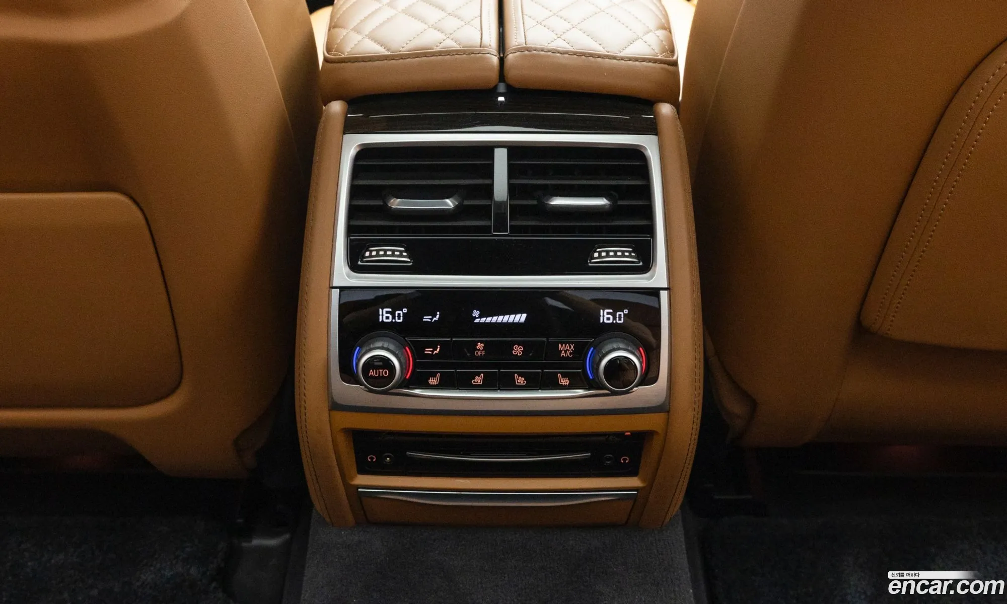 BMW 7 Series 2021 — 6
