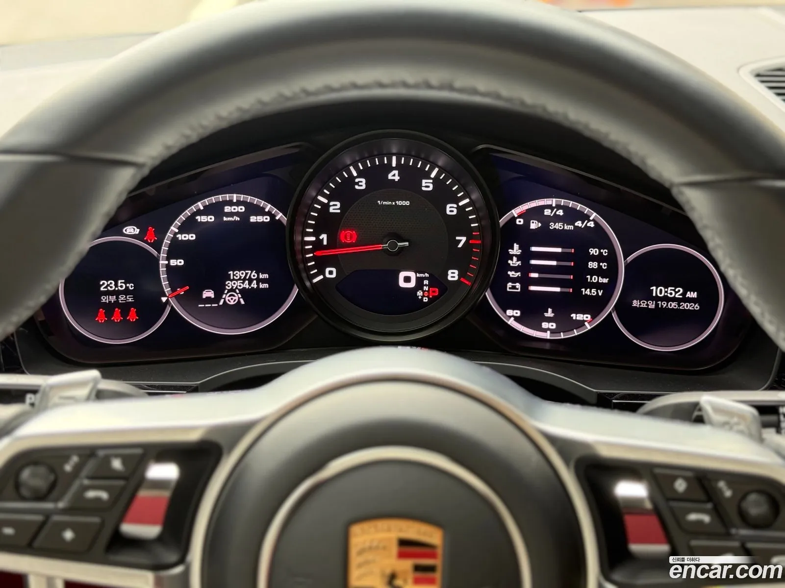 Porsche Cayenne 2022 — 15