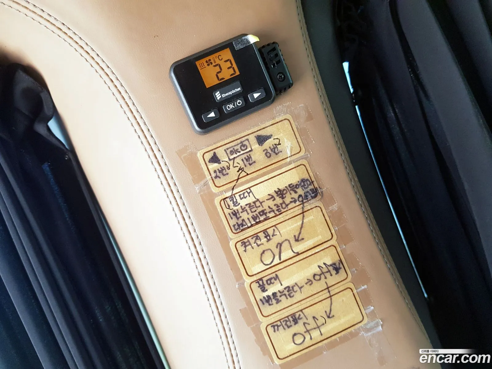 Hyundai Staria 2022 — 19