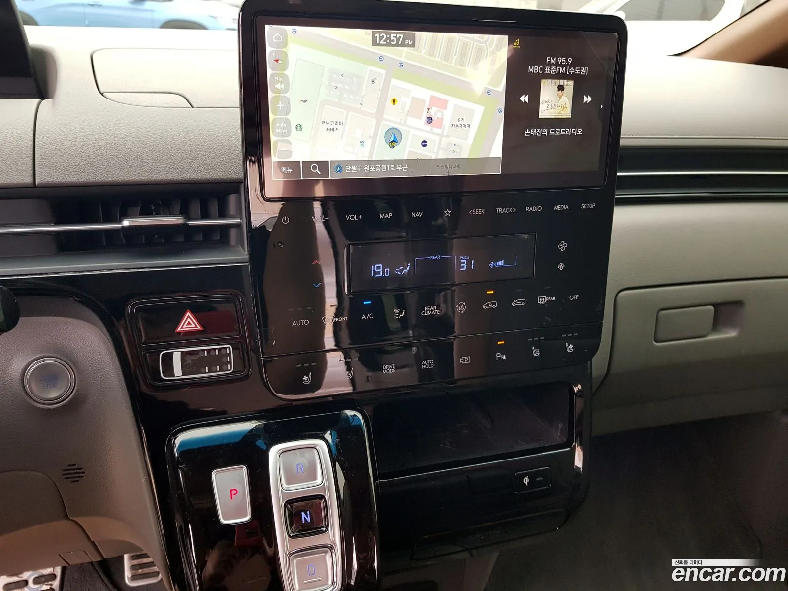 Hyundai Staria 2022 — 4
