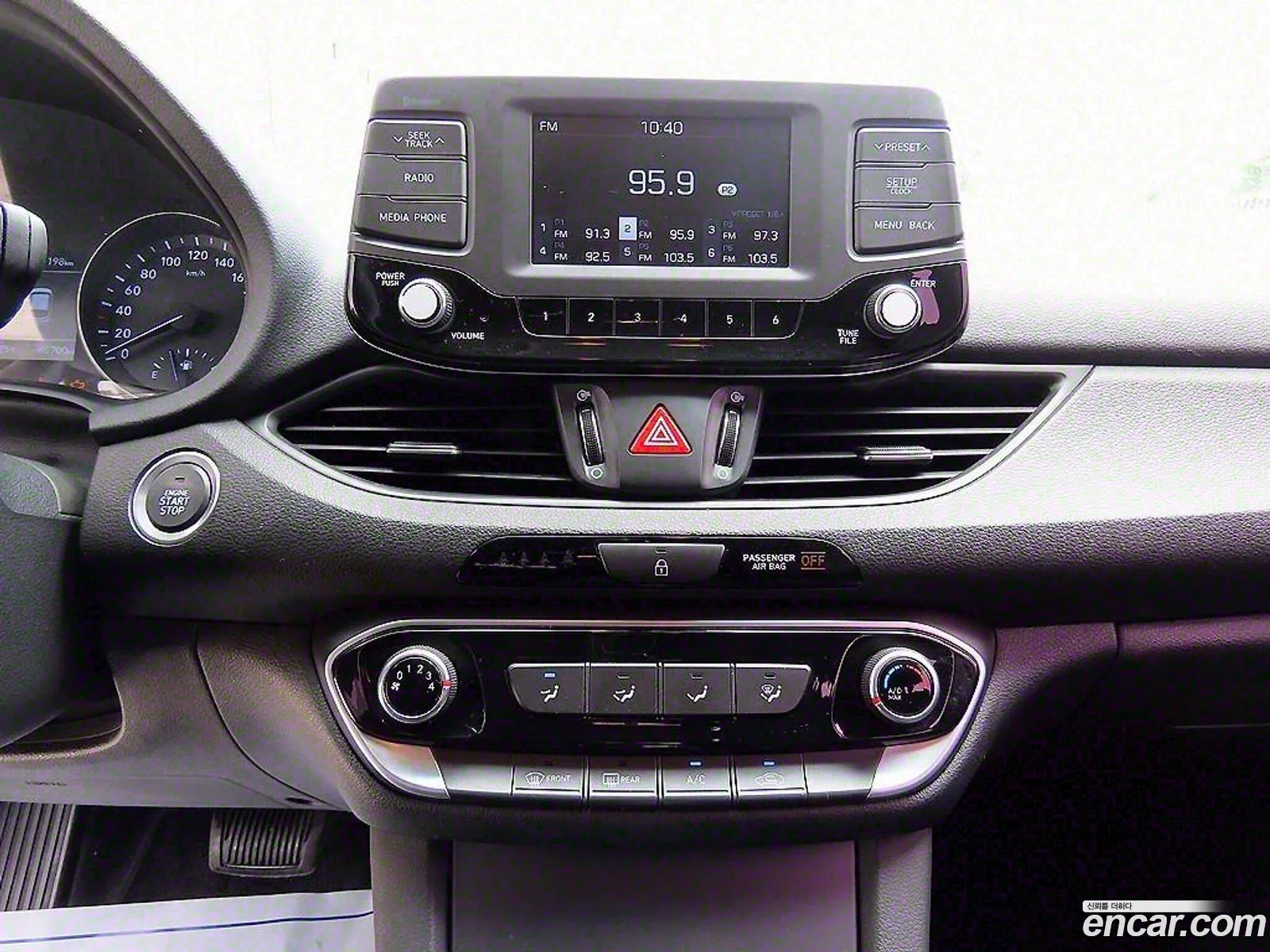 Hyundai i30 2017 — 8