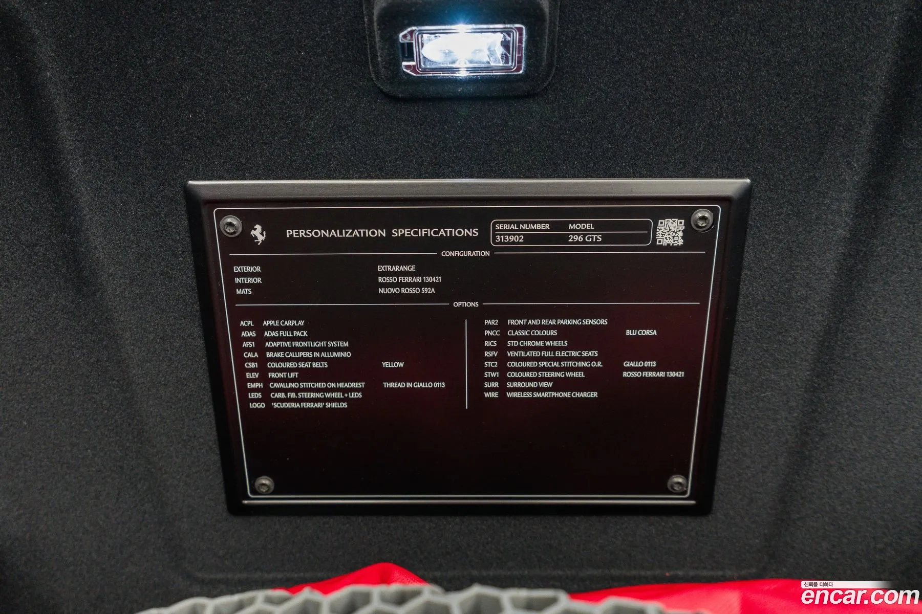 Ferrari 296 GTS 2025 — 8