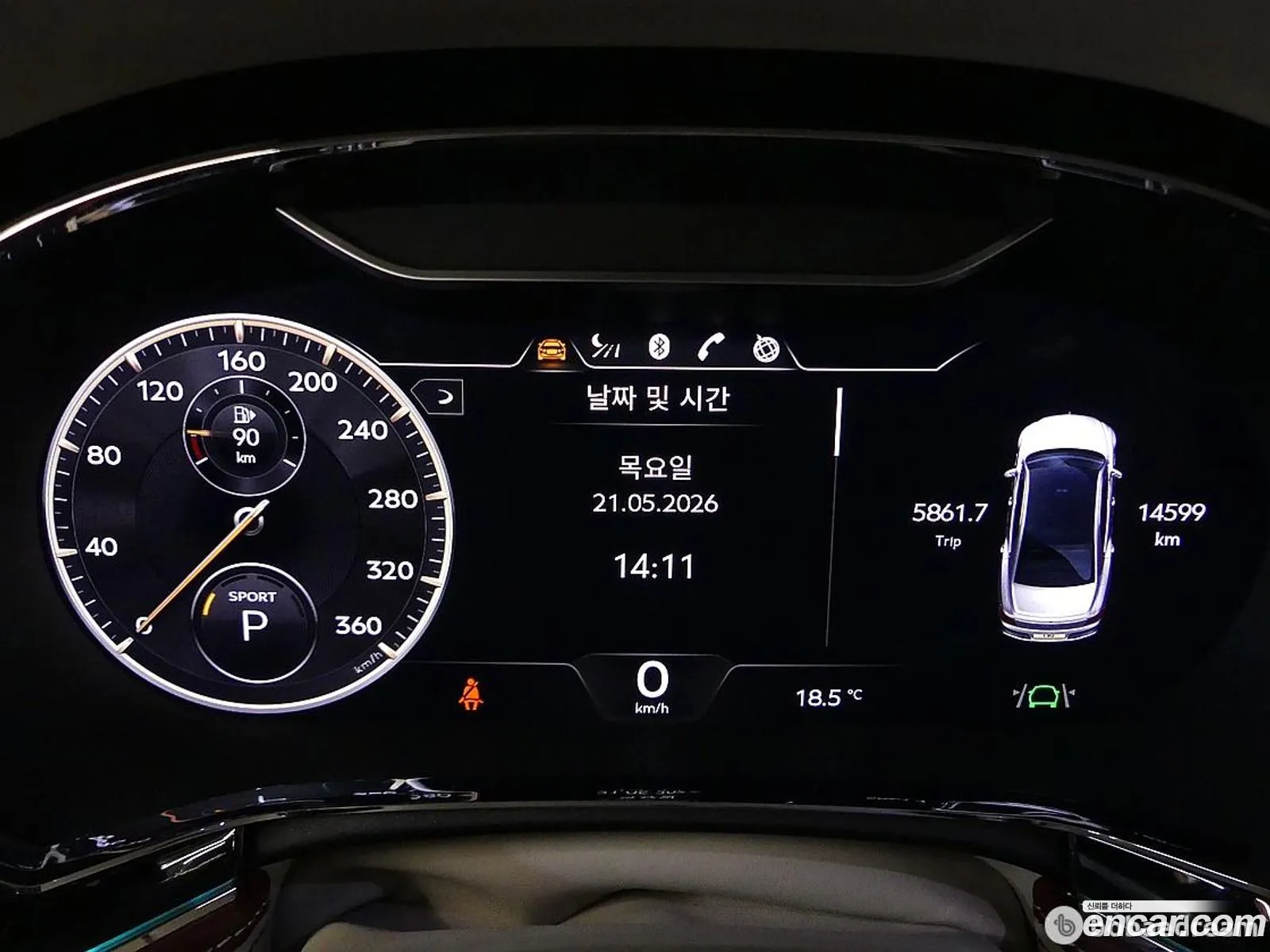 Bentley Flying Spur 2023 — 8