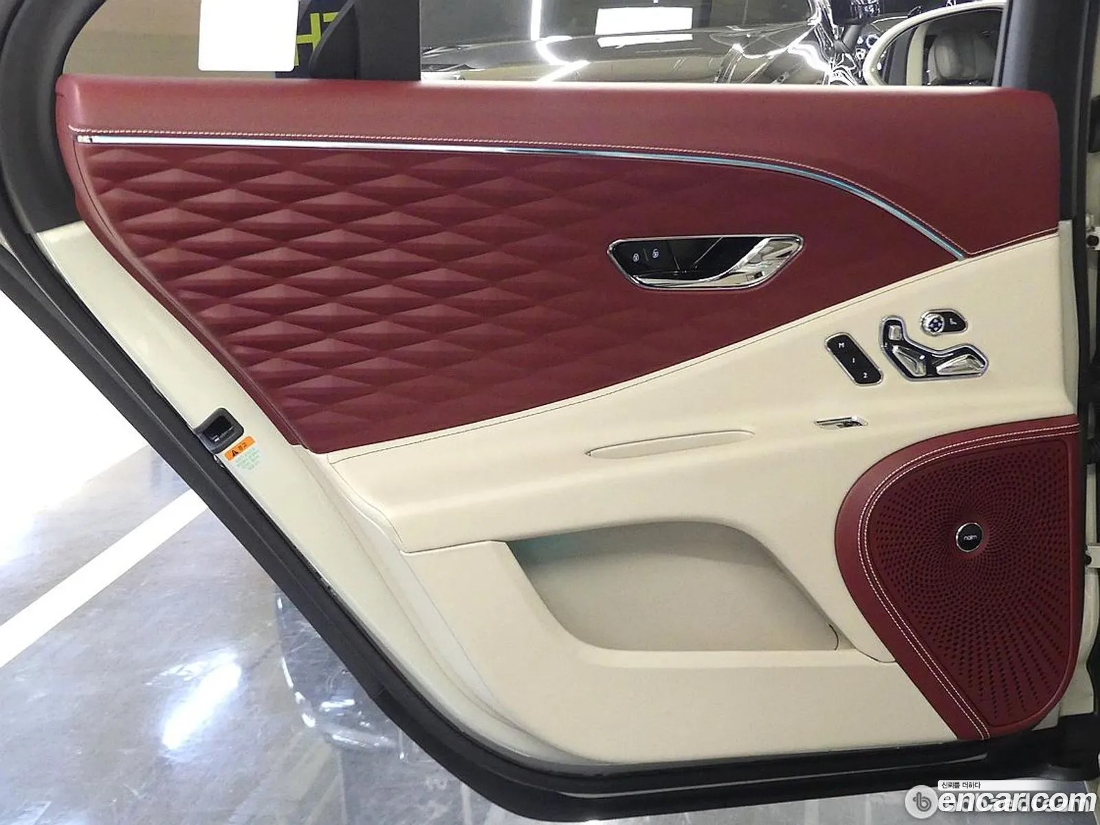 Bentley Flying Spur 2023 — 15