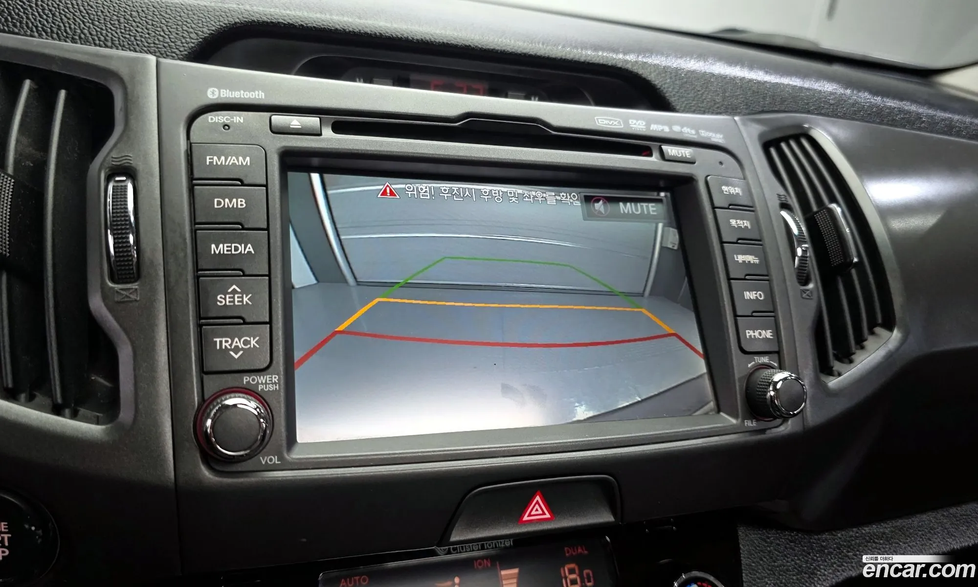 Kia Sportage R 2011 — 5