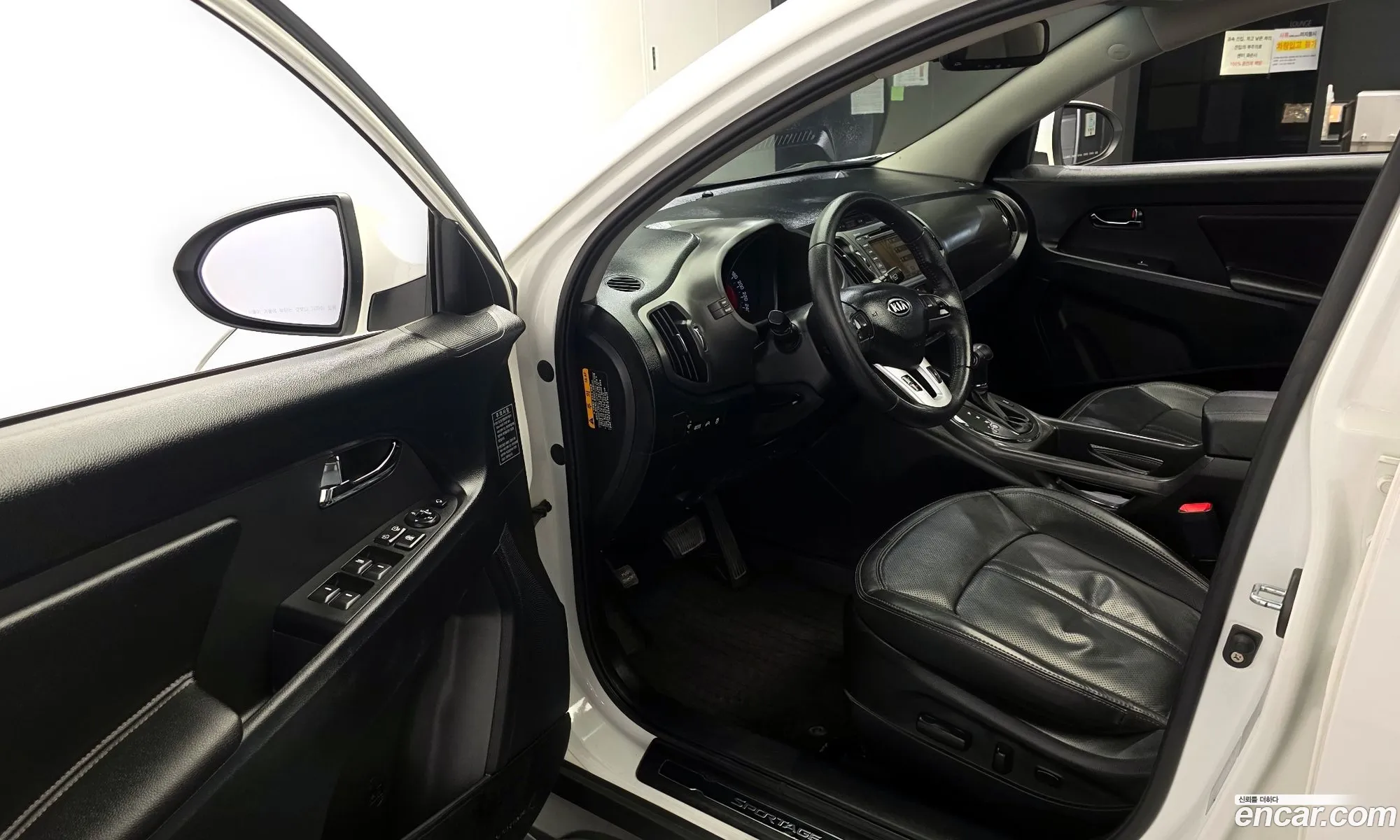 Kia Sportage R 2011 — 6