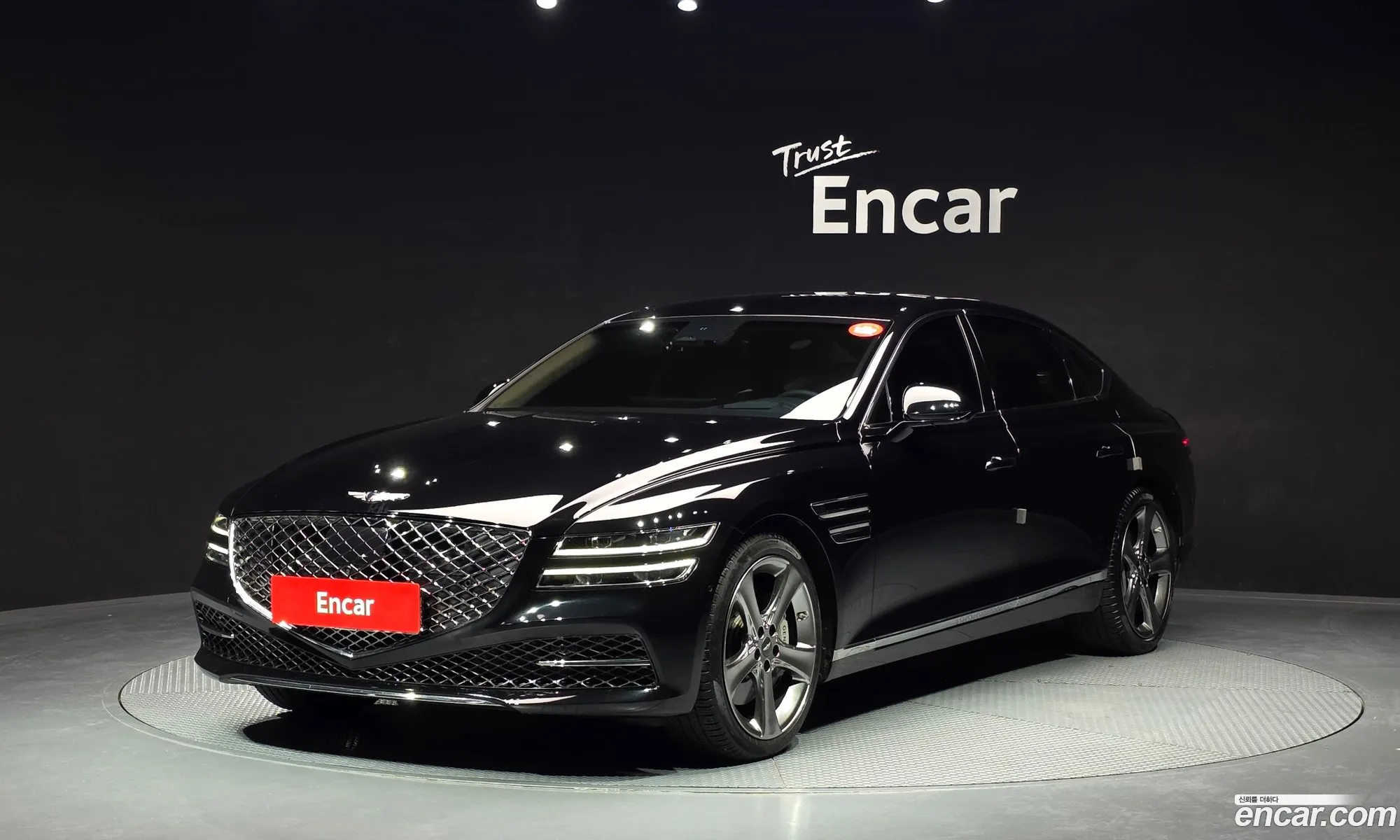 Genesis G80 2021 — 32