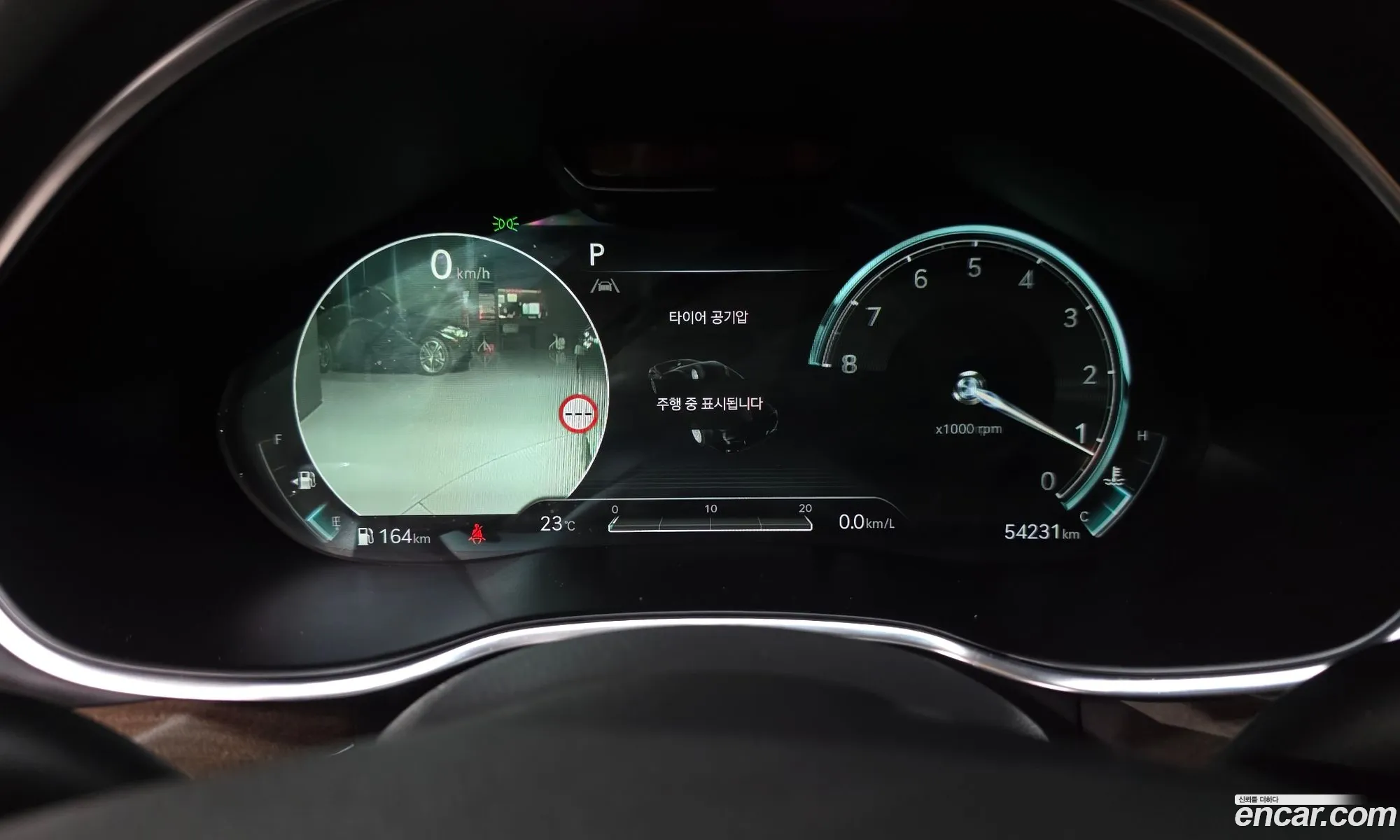 Genesis G80 2021 — 6