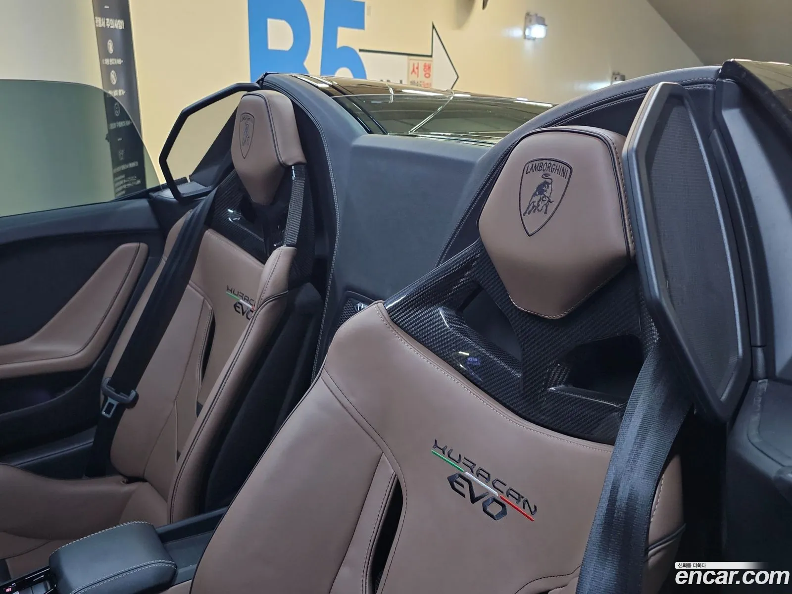 Lamborghini Huracan 2020 — 3