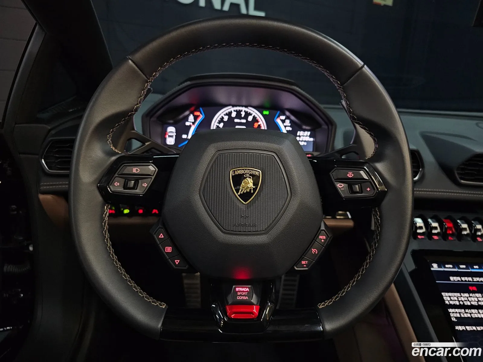 Lamborghini Huracan
