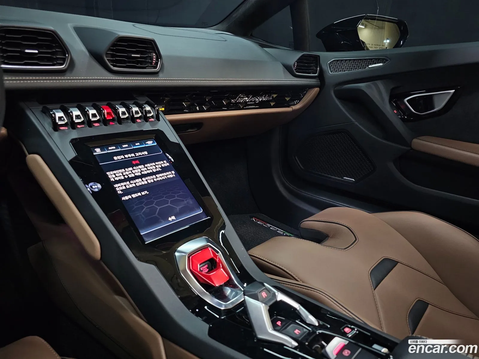 Lamborghini Huracan 2020 — 17