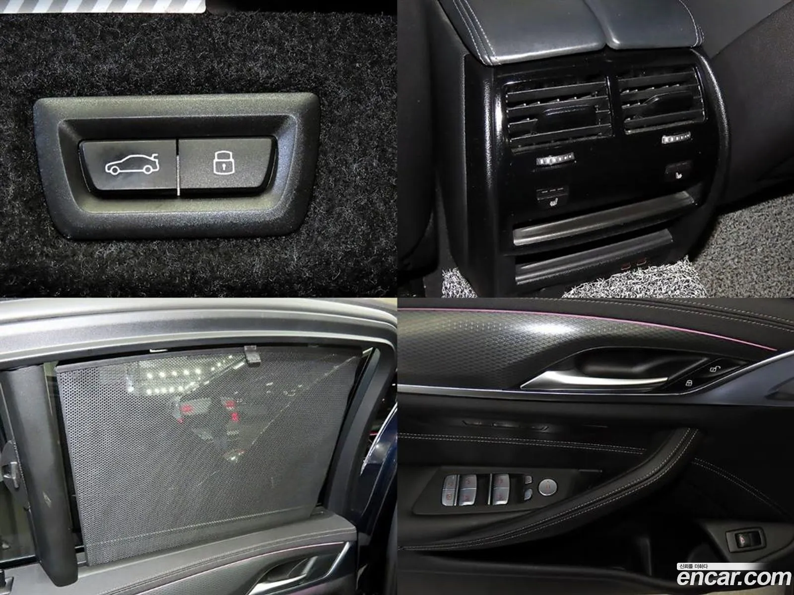 BMW 5 Series 2023 — 16