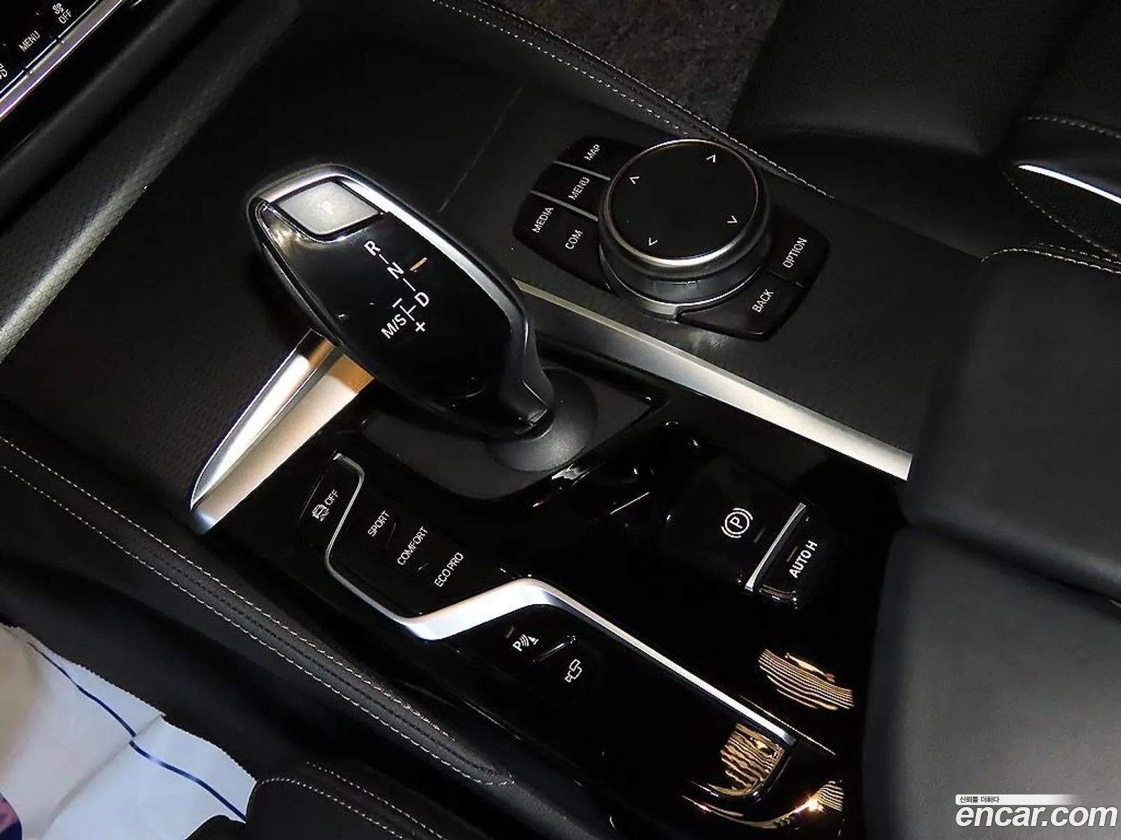 BMW 5 Series 2023 — 4