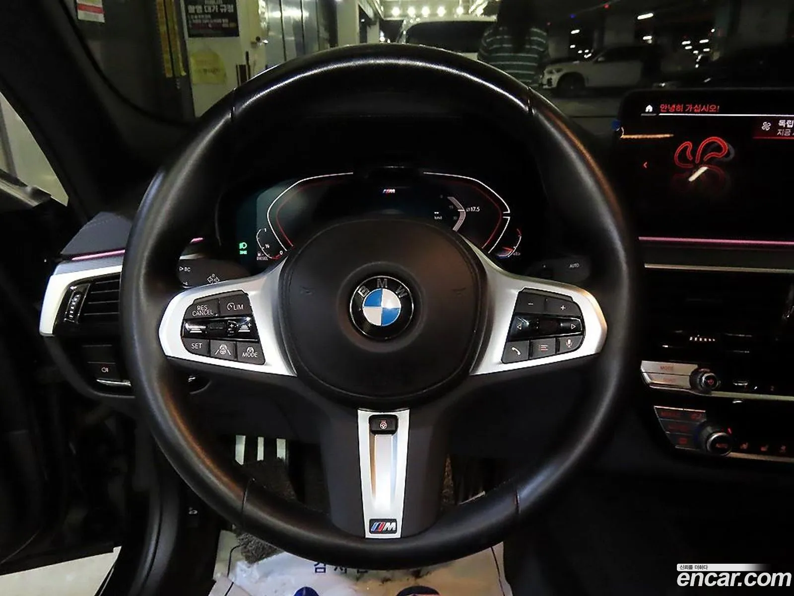 BMW 5 Series 2023 — 2