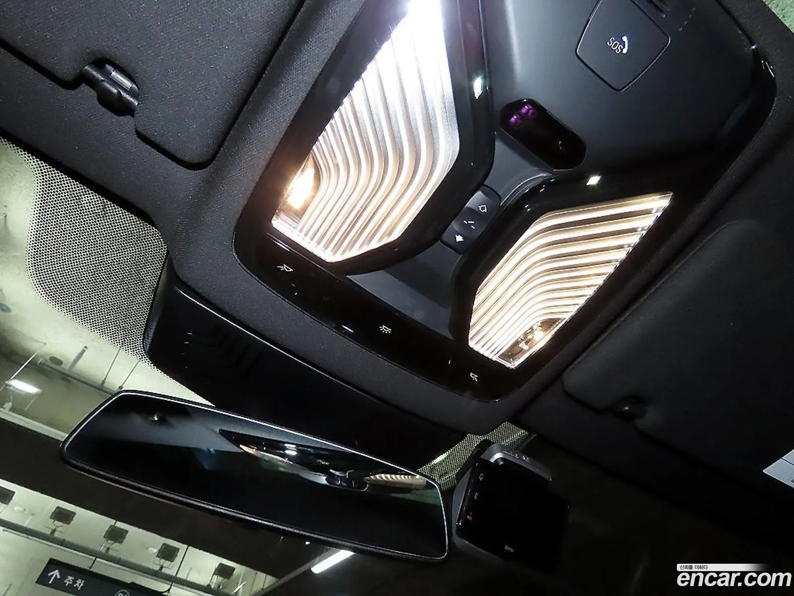 BMW 5 Series 2023 — 12