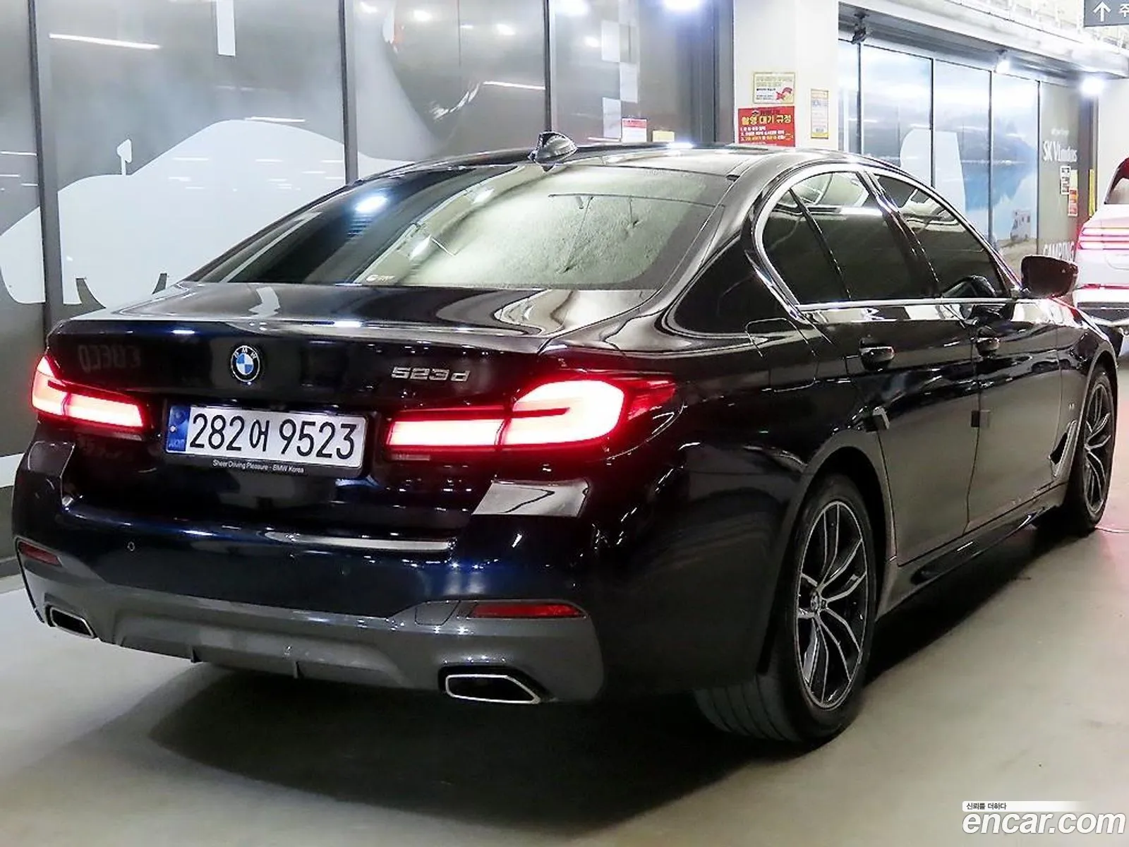 BMW 5 Series 2023 — 11