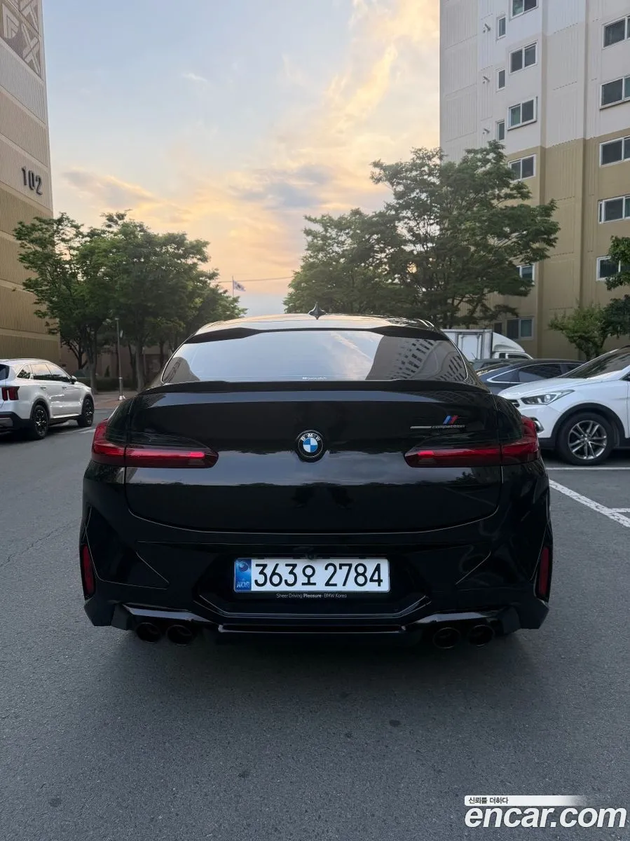 BMW X4 M 2025 — 9