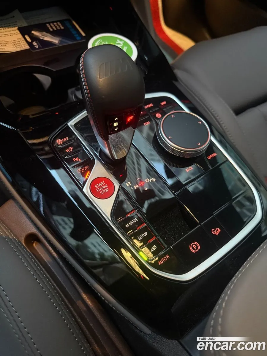 BMW X4 M 2025 — 14