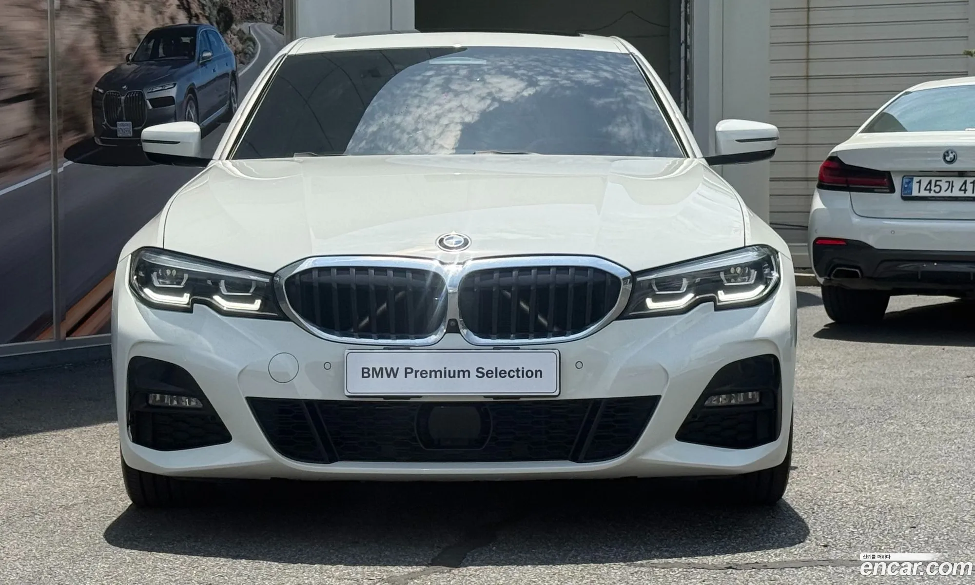 BMW 3 Series 2021 — 20