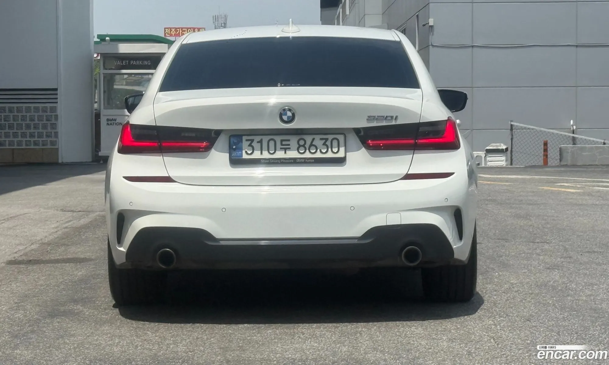 BMW 3 Series 2021 — 11