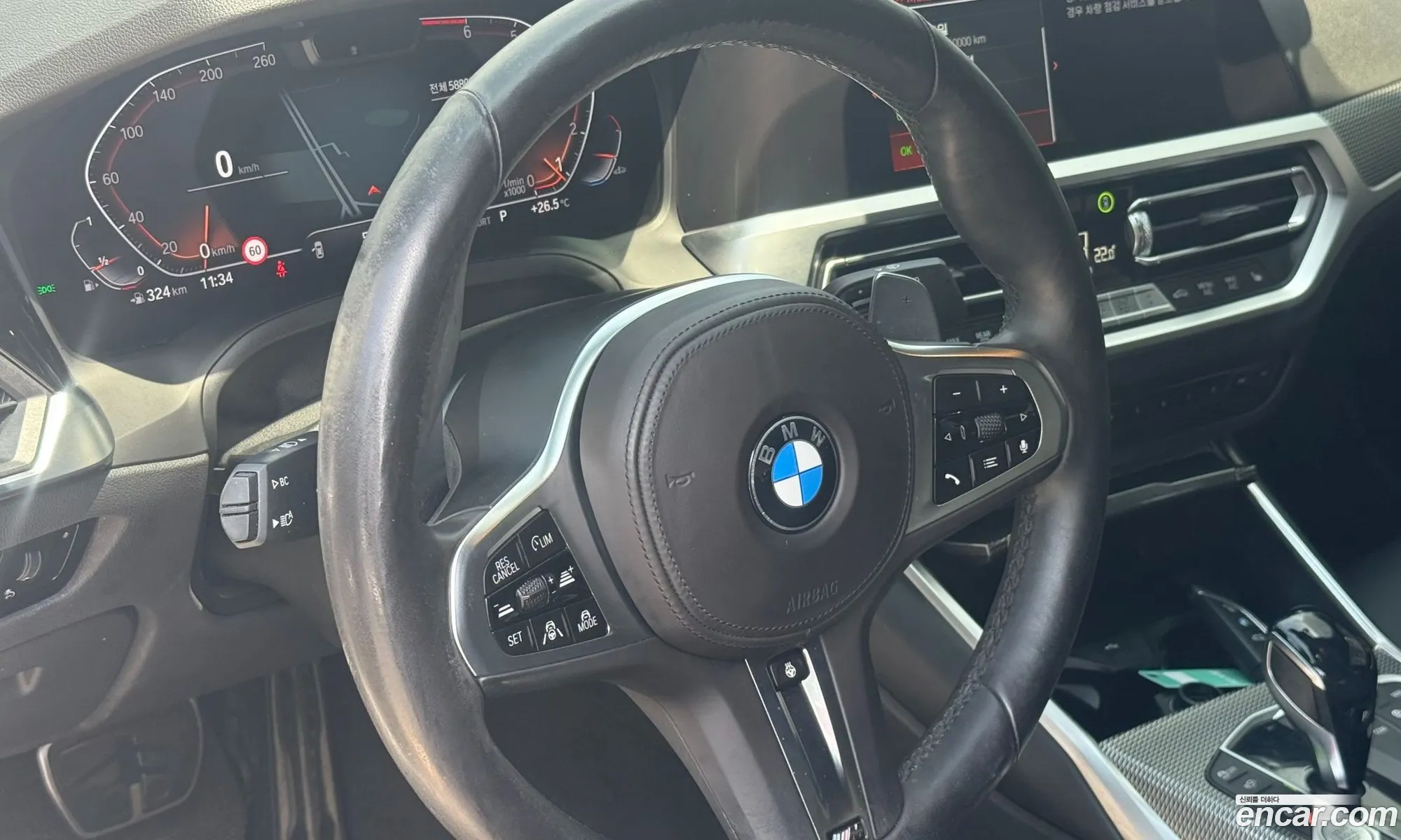 BMW 3 Series 2021 — 4