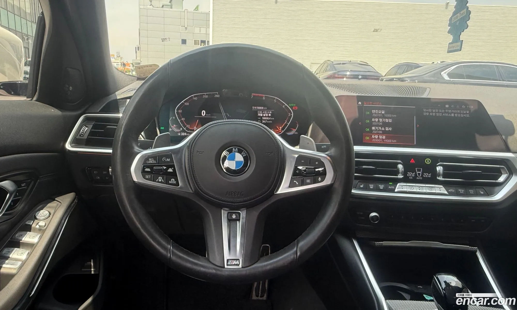 BMW 3 Series 2021 — 14