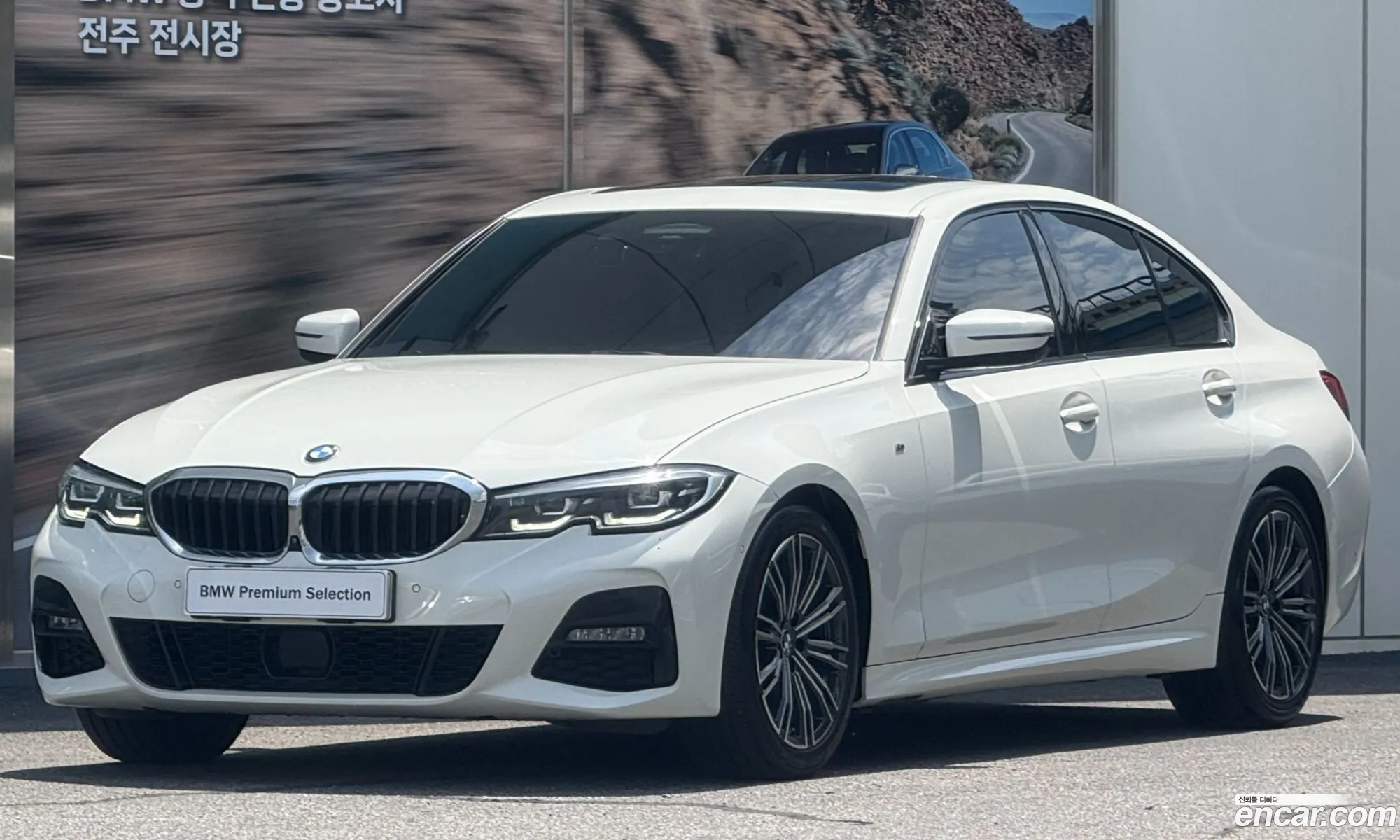 BMW 3 Series 2021 — 18
