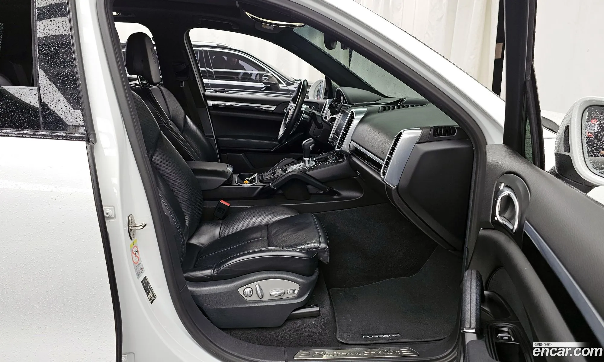 Porsche Cayenne 2017 WP1AF2929HLA31453 — 9