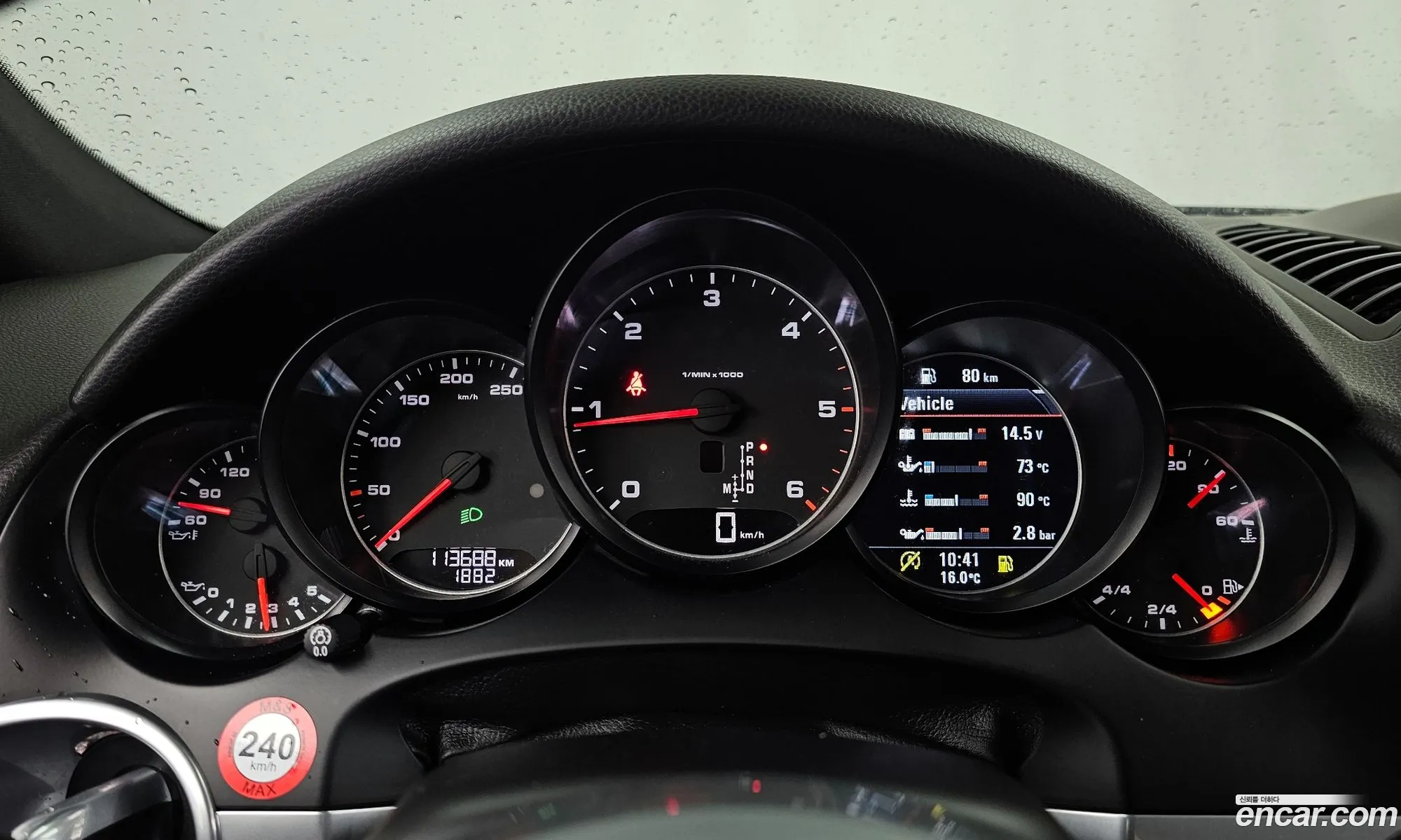 Porsche Cayenne 2017 WP1AF2929HLA31453 — 17
