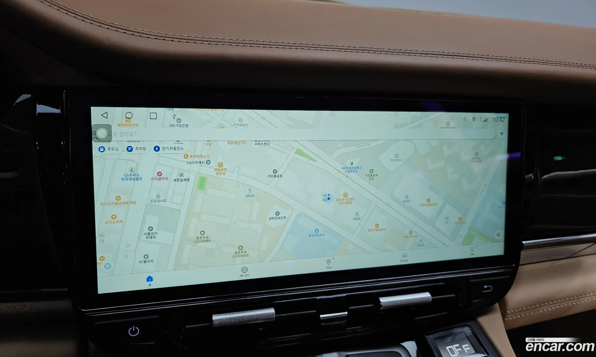 Porsche Panamera 2010 WP0AC2979AL090921 — 11