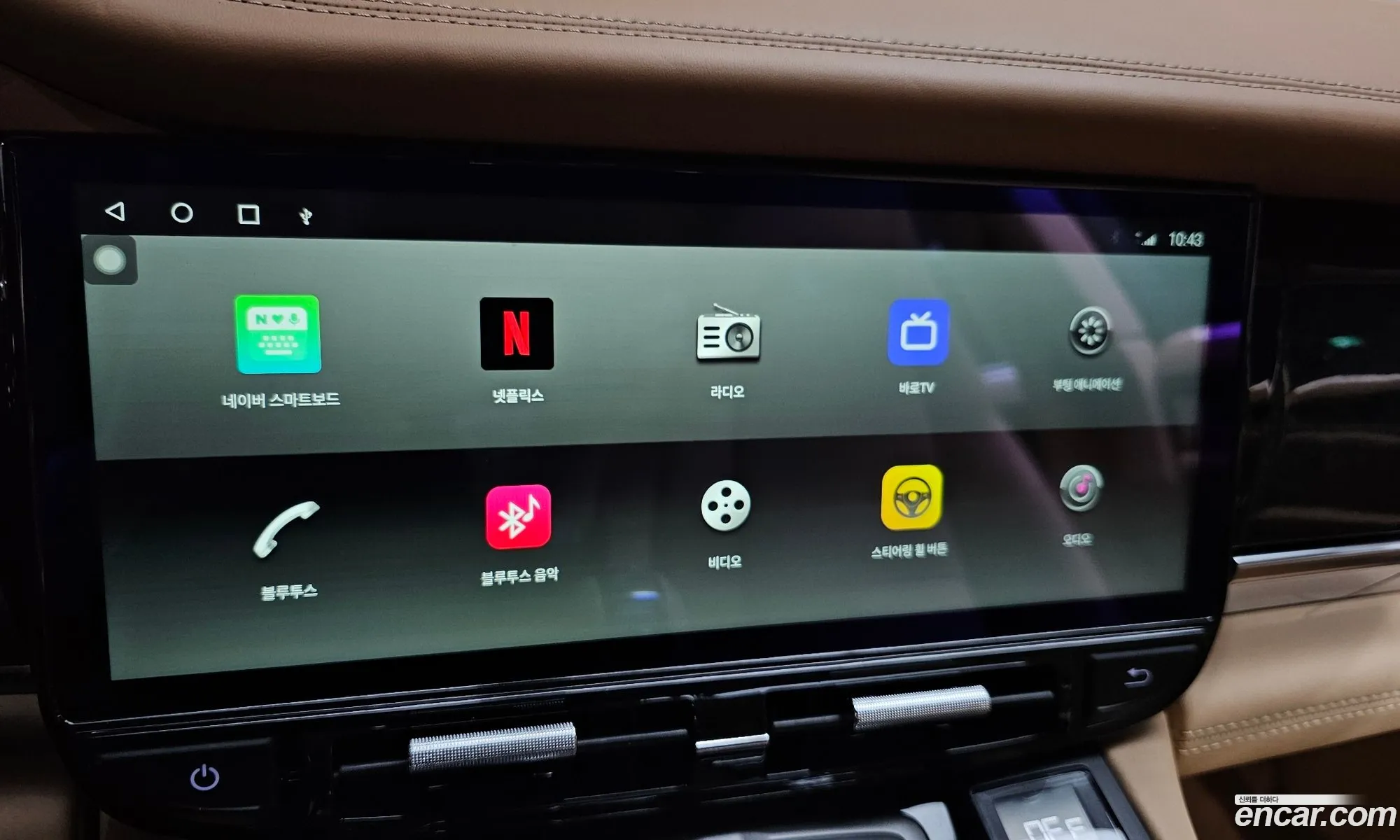 Porsche Panamera 2010 WP0AC2979AL090921 — 15