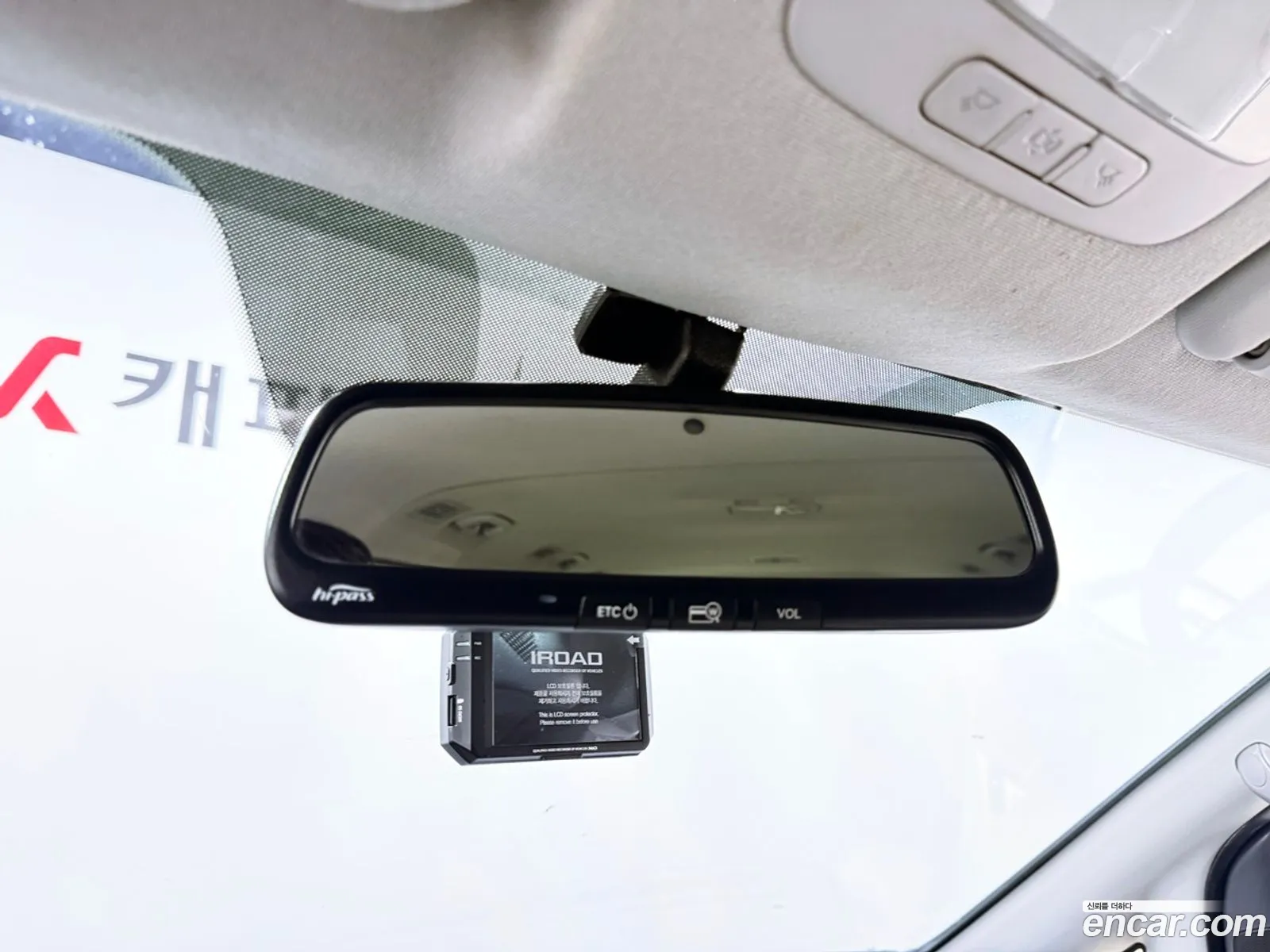 Hyundai Grand Starex 2014 — 18