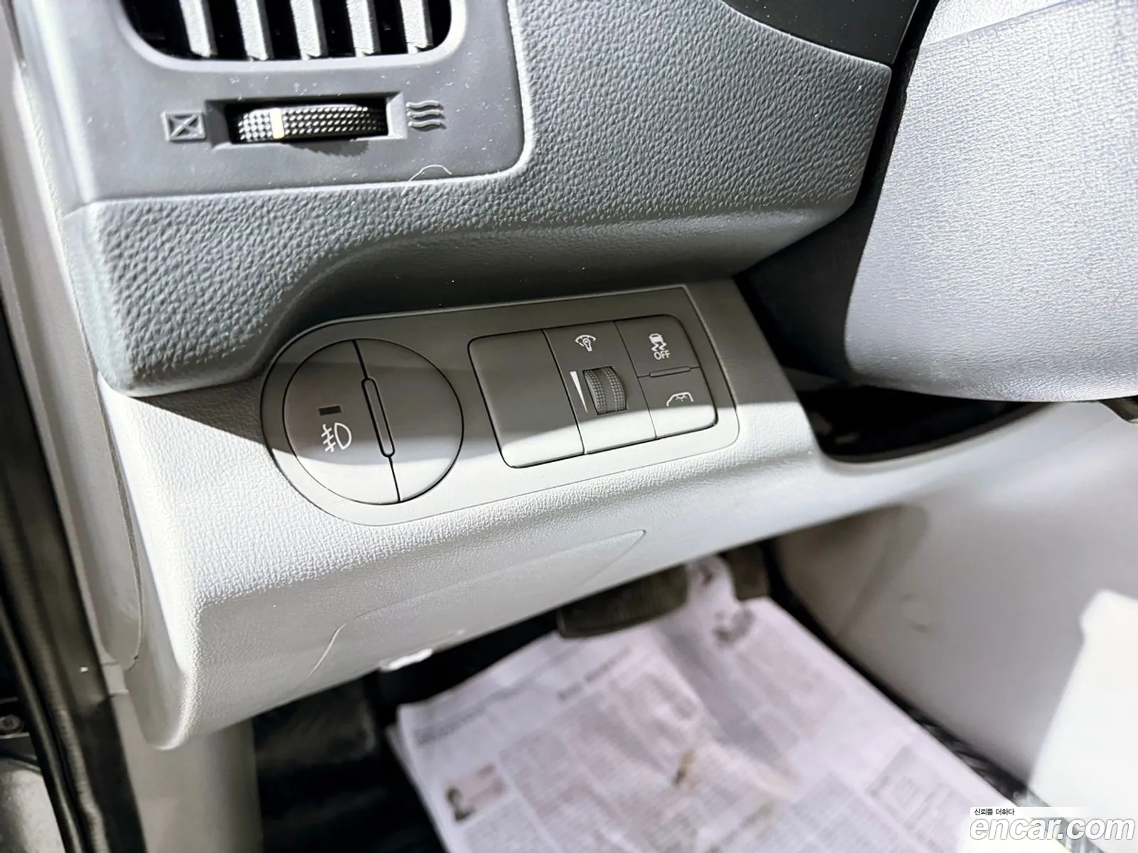 Hyundai Grand Starex 2014 — 15
