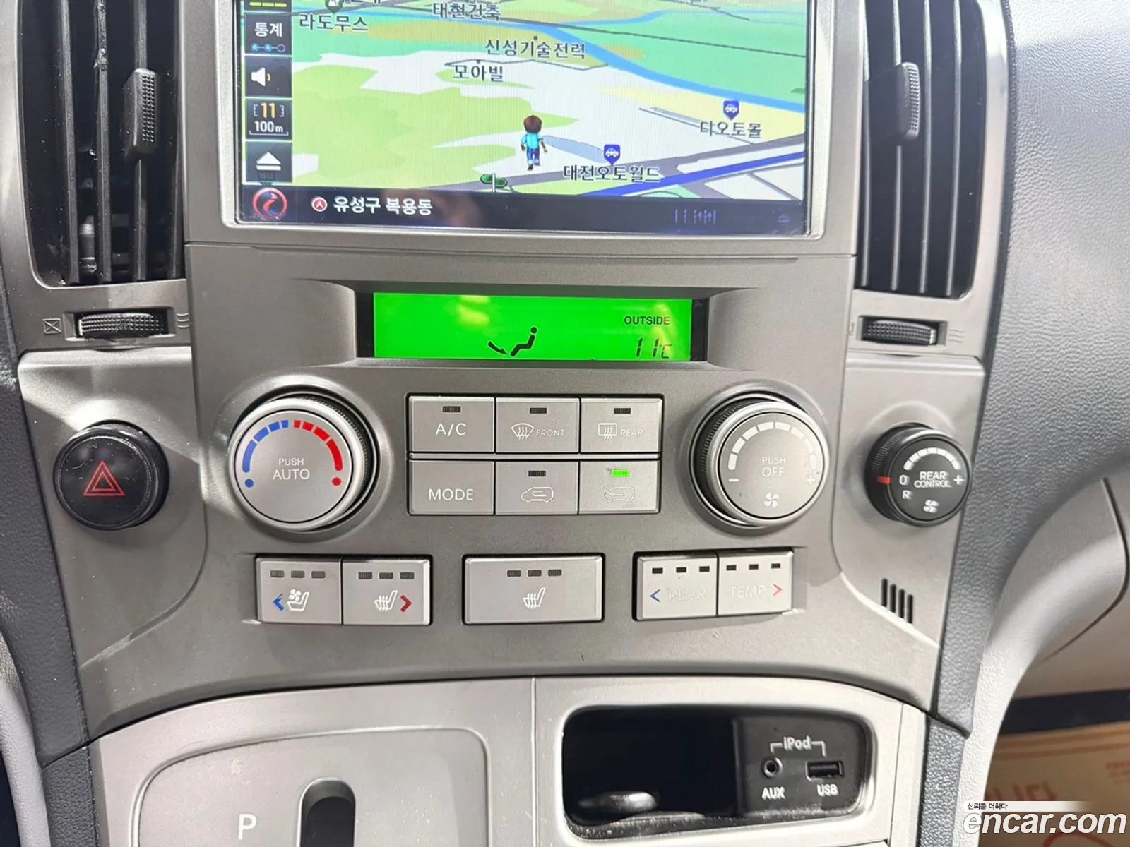 Hyundai Grand Starex 2014 — 3