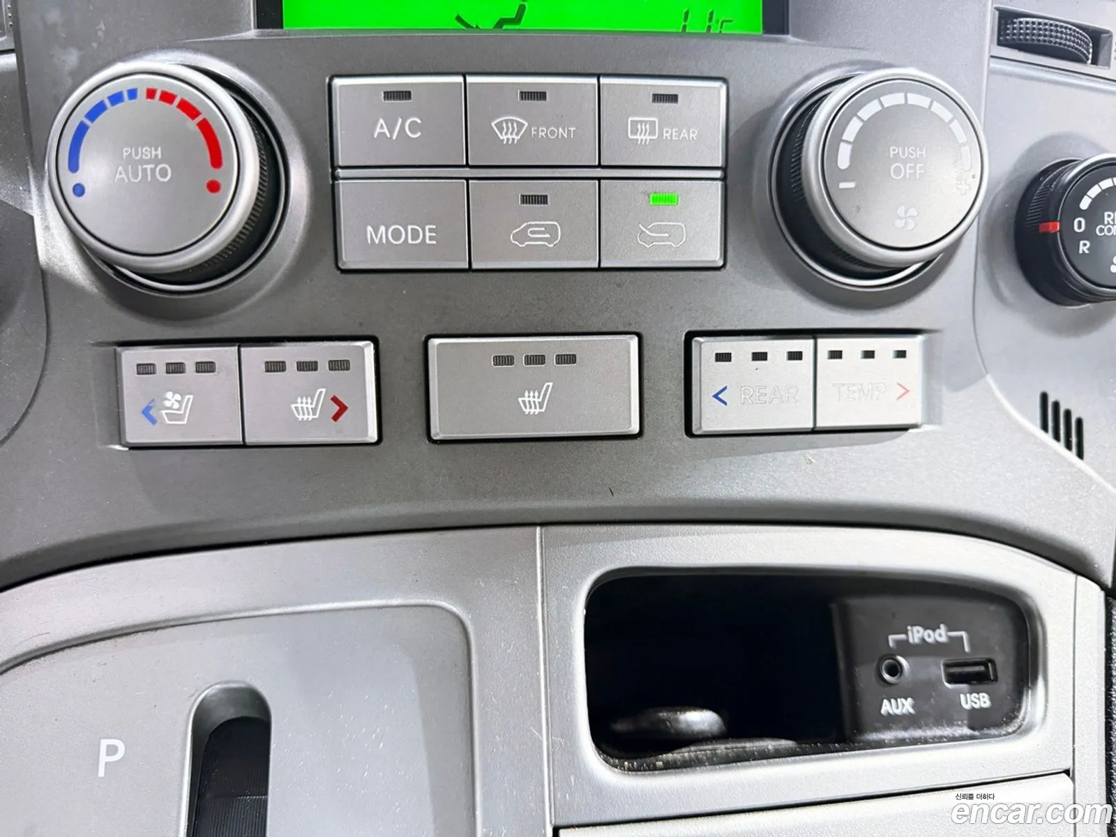 Hyundai Grand Starex 2014 — 20