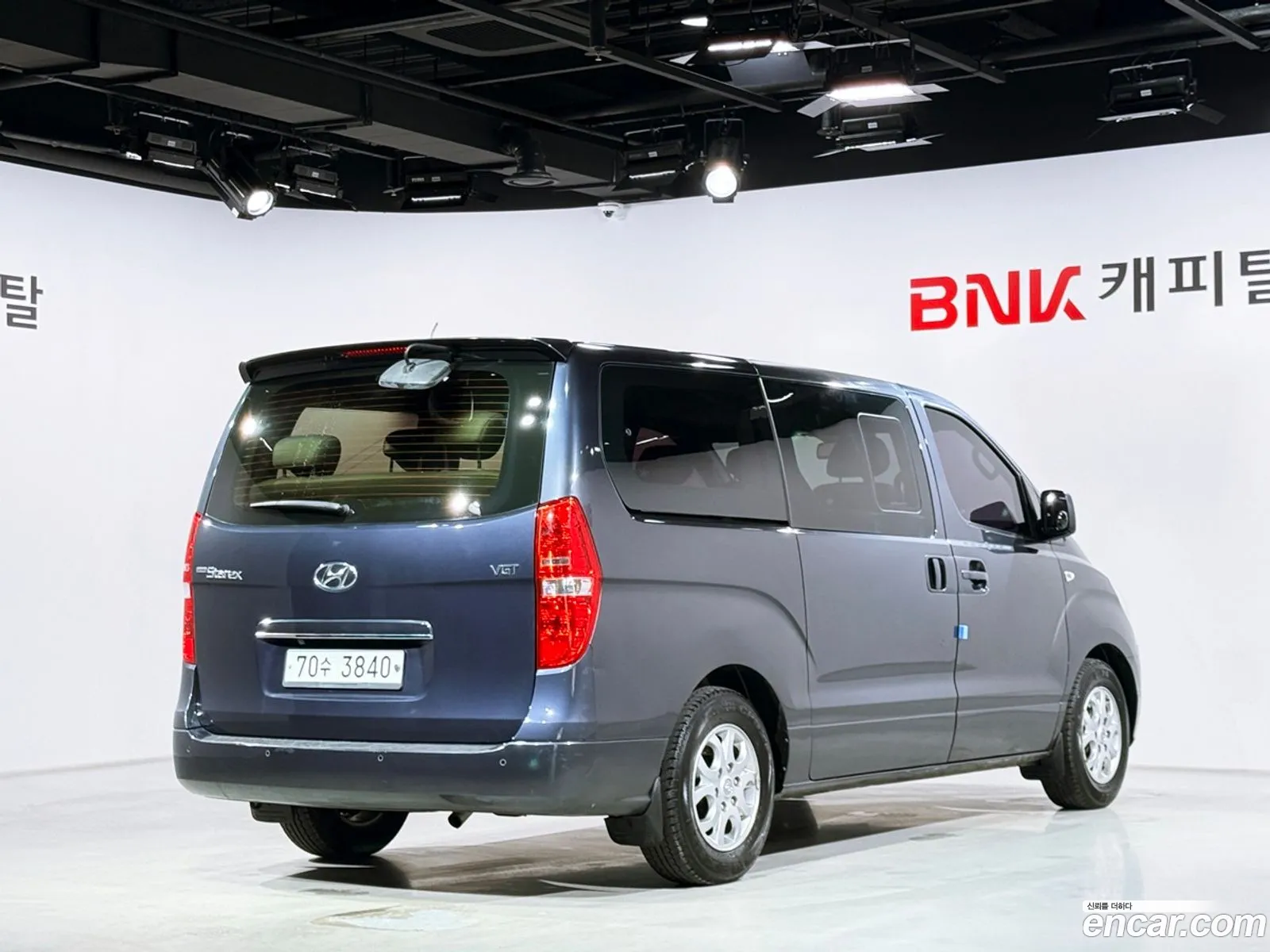 Hyundai Grand Starex 2014 — 17