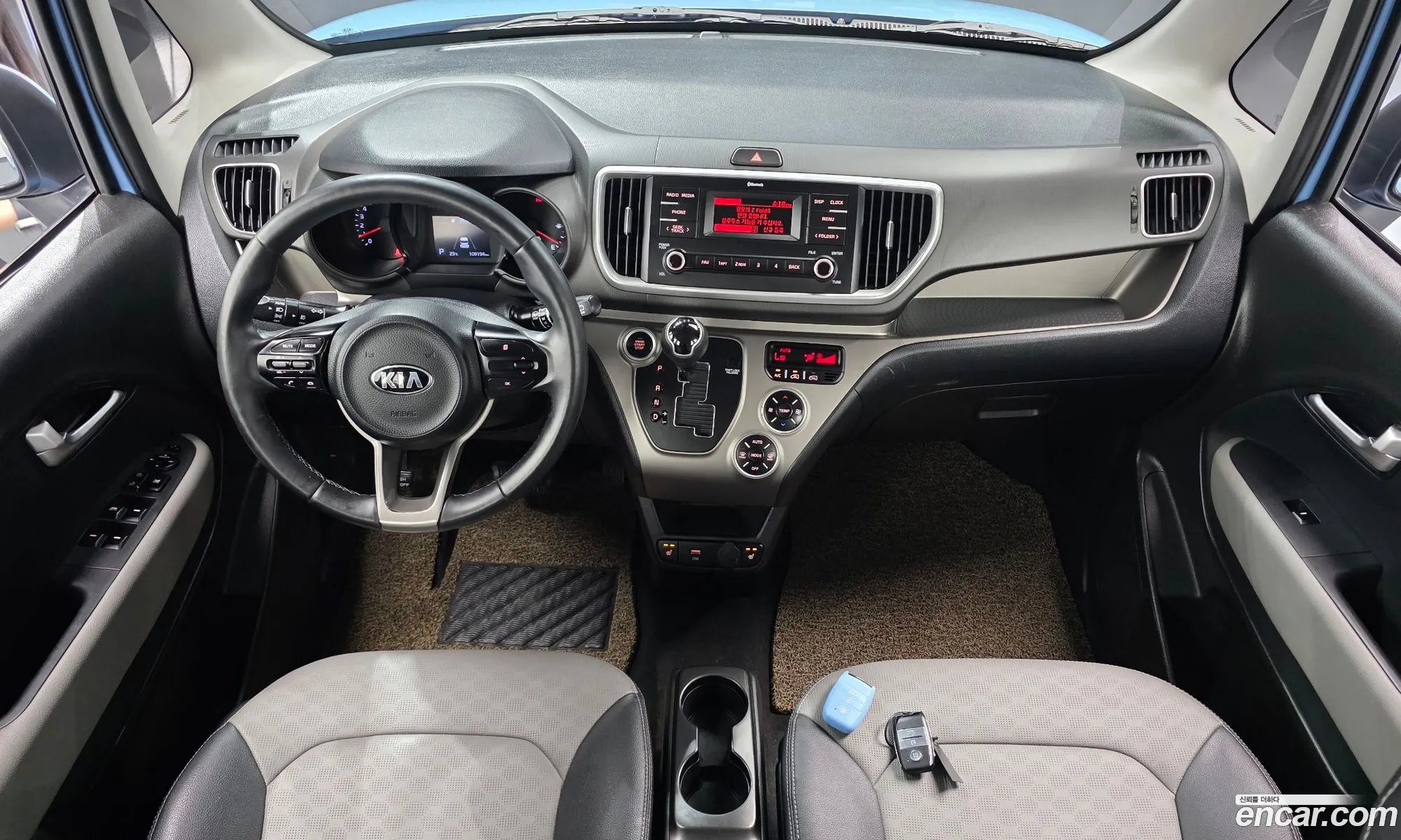 Kia Ray 2021 — 30