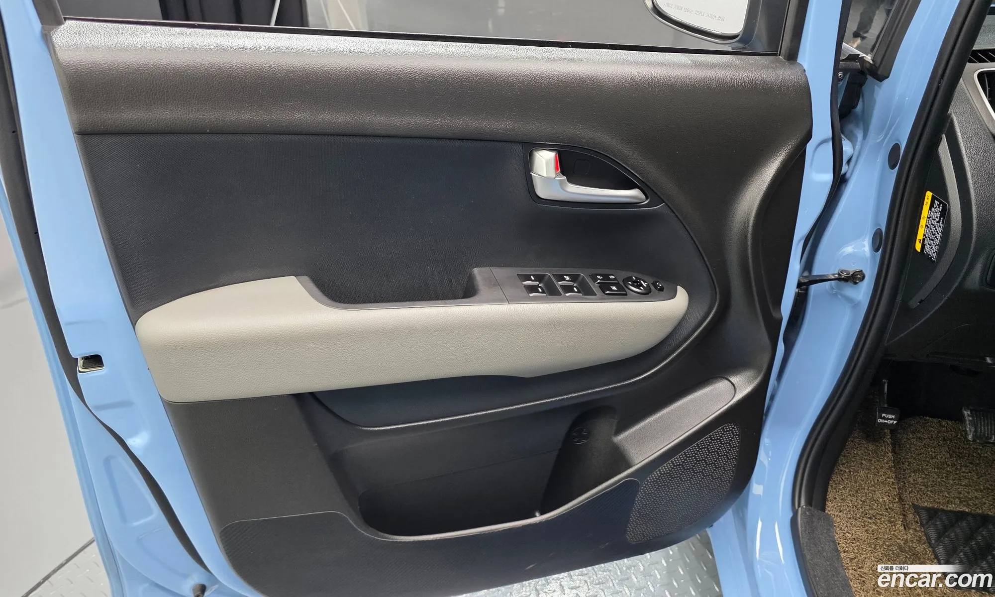 Kia Ray 2021 — 27