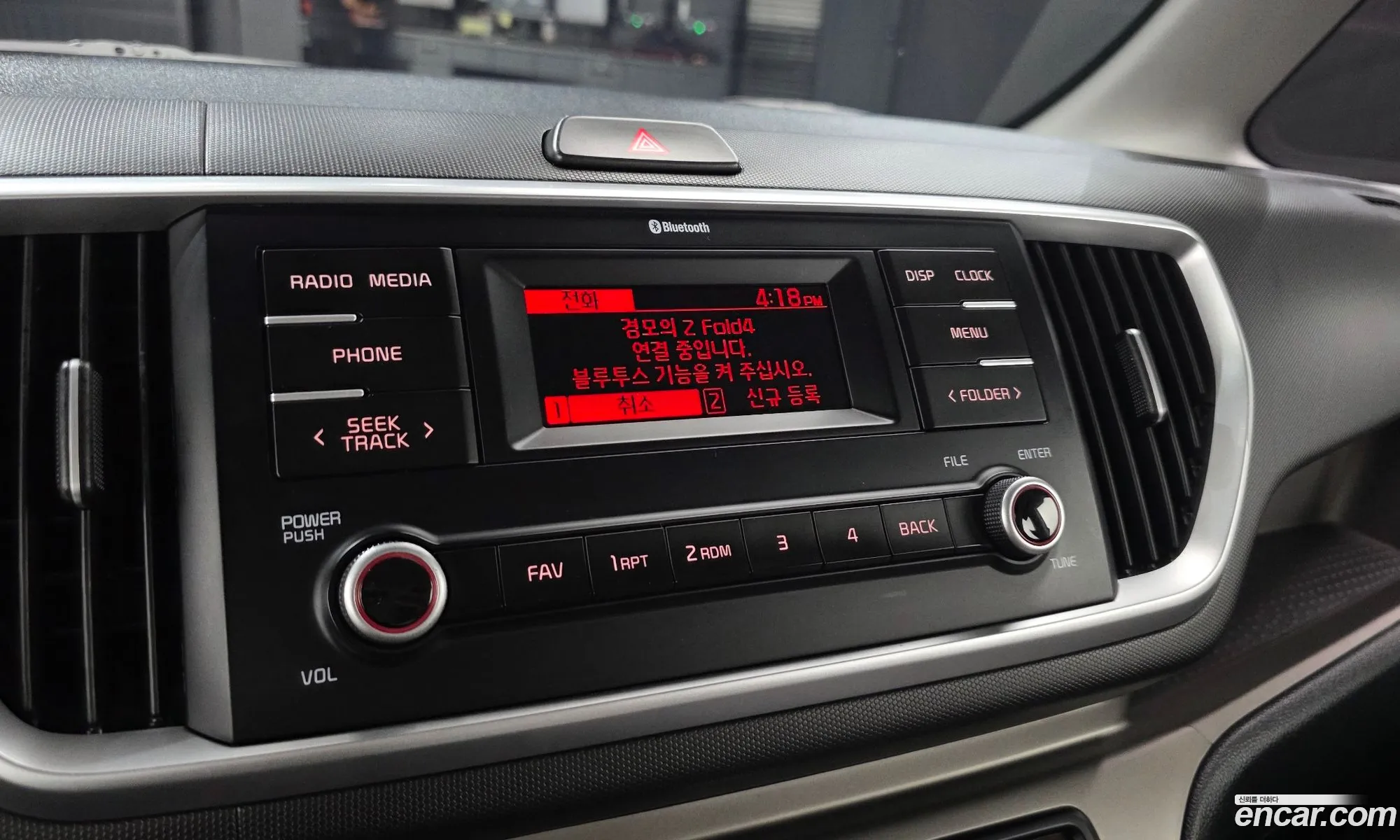 Kia Ray 2021 — 19