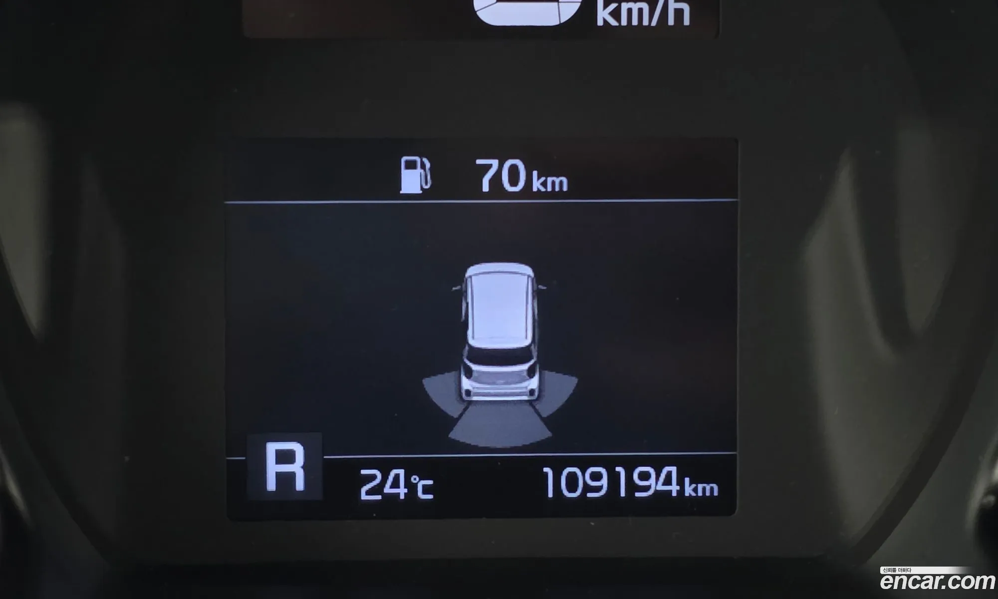 Kia Ray 2021 — 6