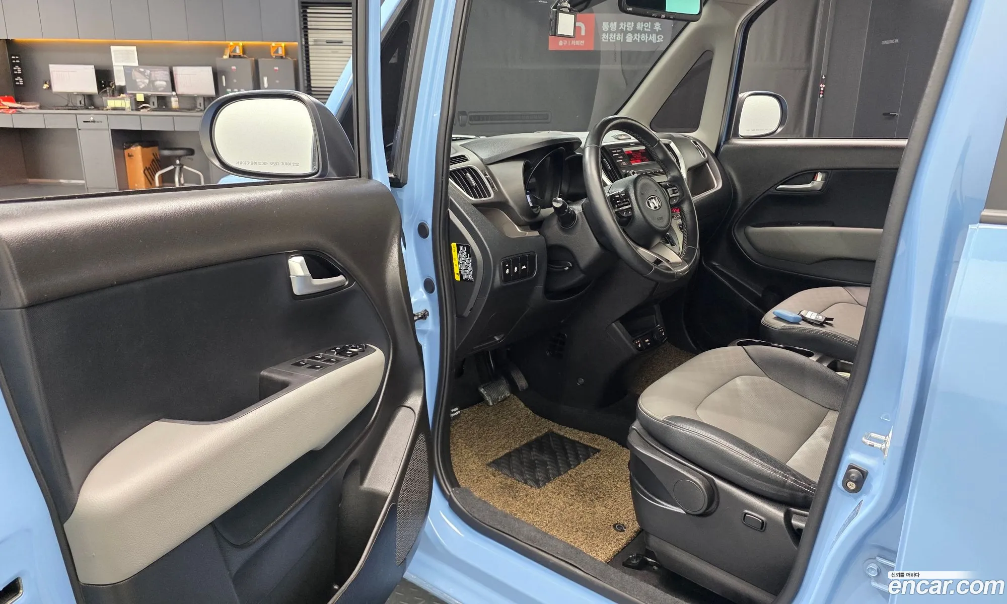Kia Ray 2021 — 25