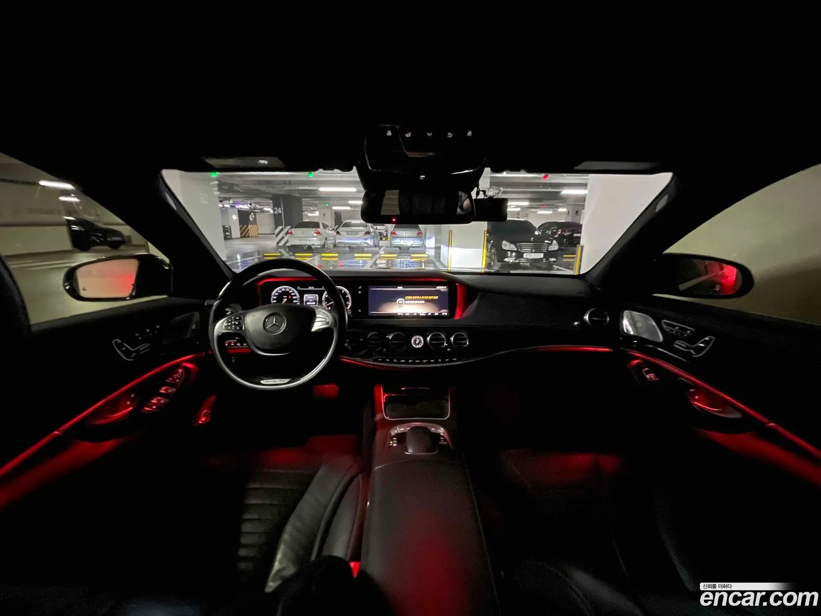 Mercedes-Benz S-Class W222 2013 — 12