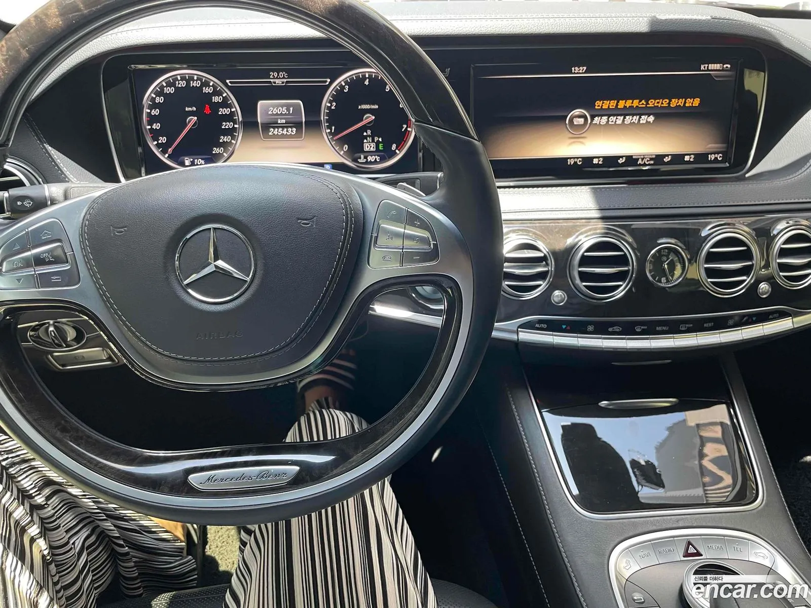 Mercedes-Benz S-Class W222 2013 — 10