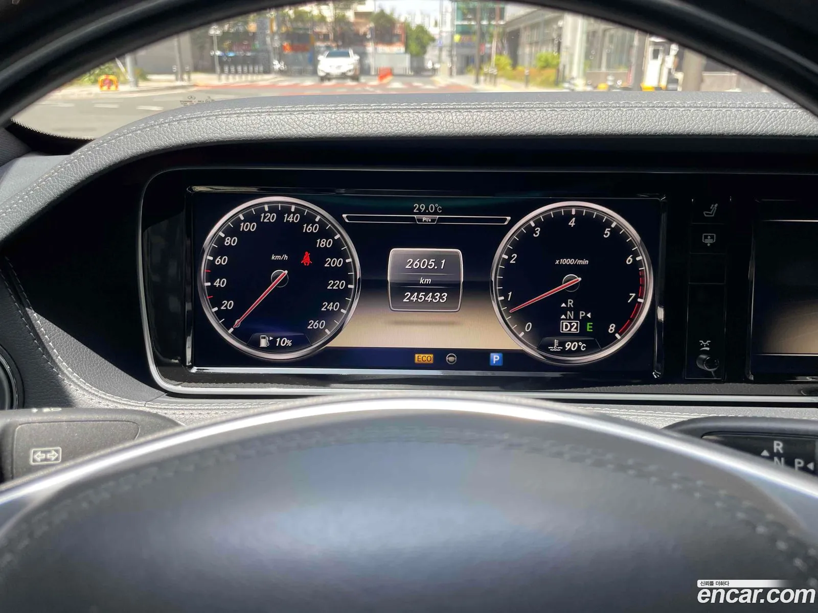 Mercedes-Benz S-Class W222 2013 — 9