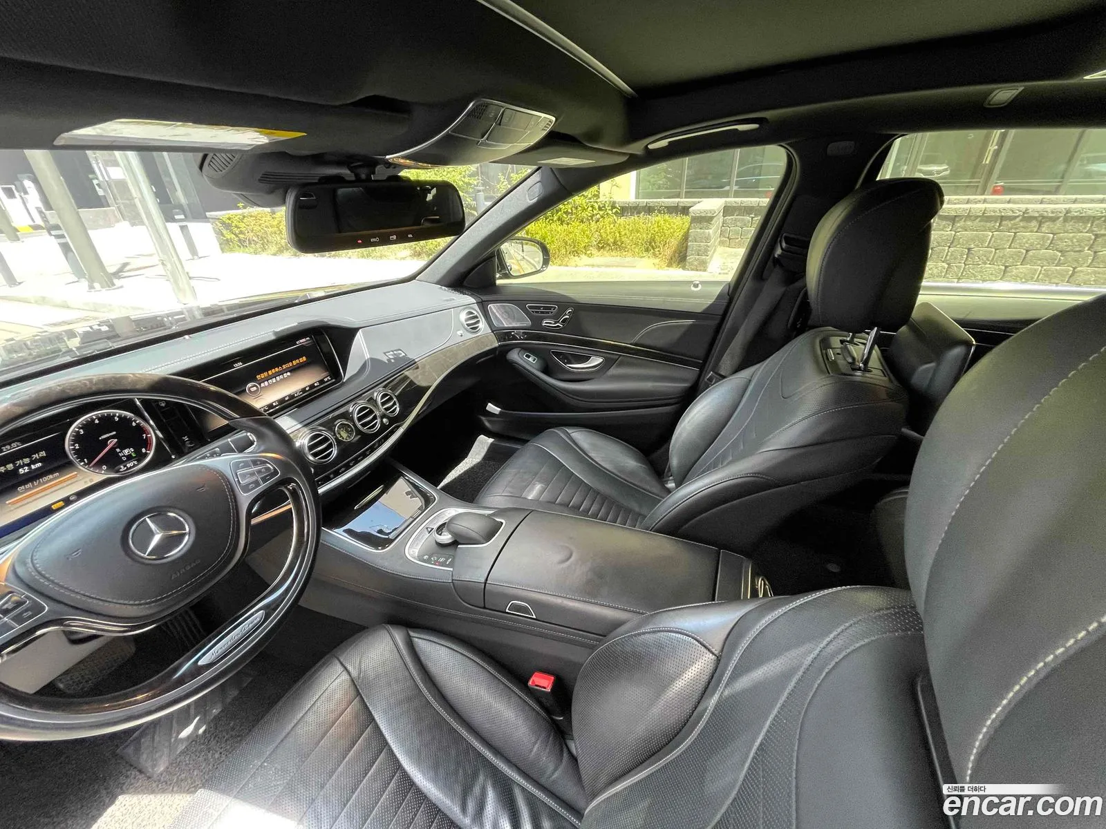 Mercedes-Benz S-Class W222 2013 — 2