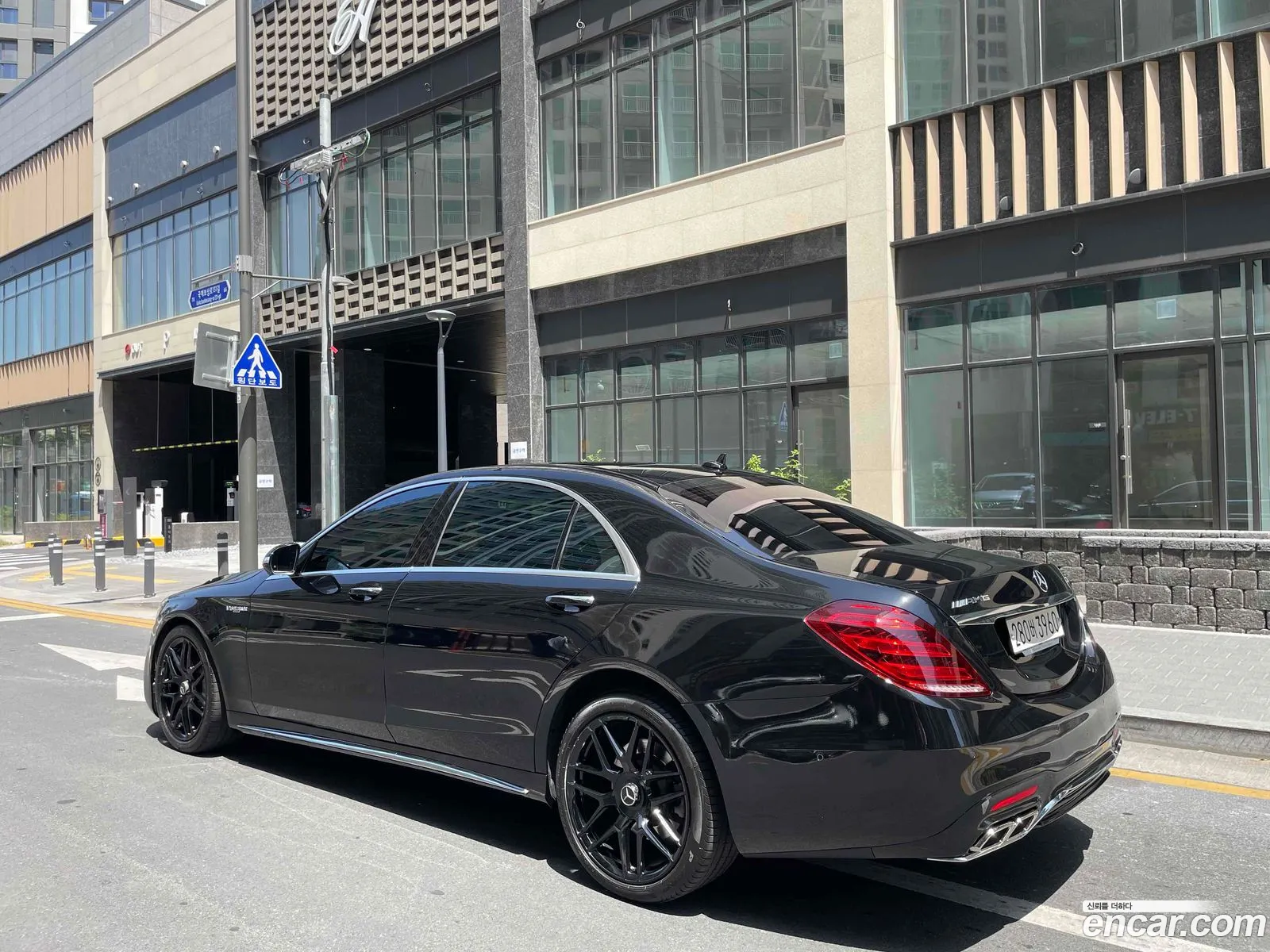 Mercedes-Benz S-Class W222 2013 — 4