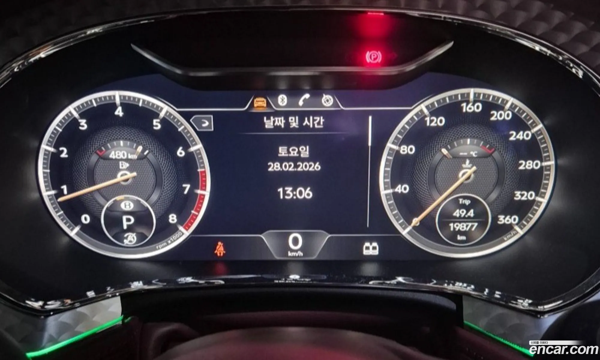 Bentley Continental GT 2022 — 7
