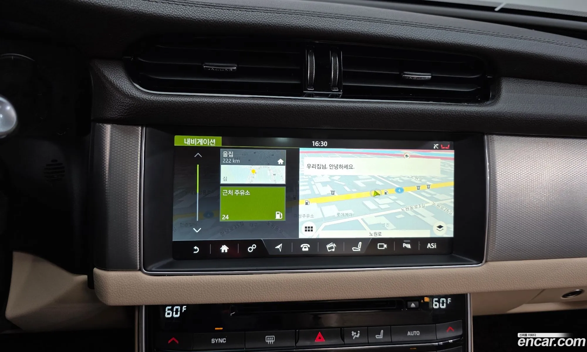 Jaguar XF 2017 — 5