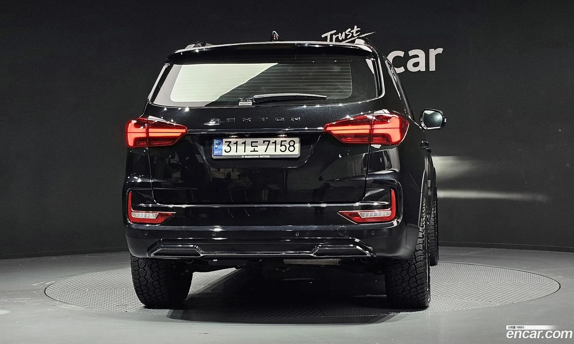 KG Mobility (SsangYong) Rexton 2020 — 12