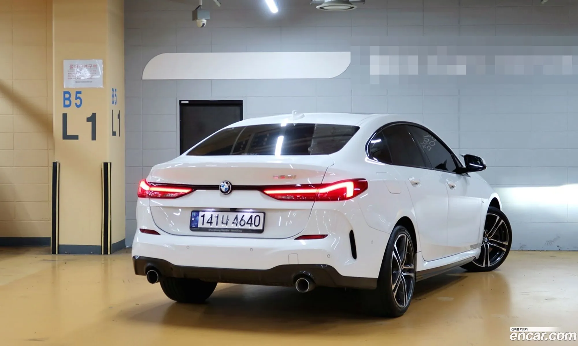 BMW 2 Series Gran Coupe 2022 — 18
